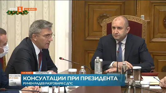 Този път без искри между Радев и Карадайъ: ДПС отчете нуждата от редовен кабинет