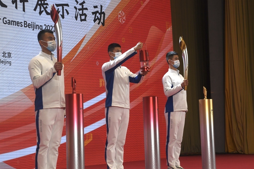 Дипломатически бойкот от 4 страни на Олимпийските игри в Пекин 2022