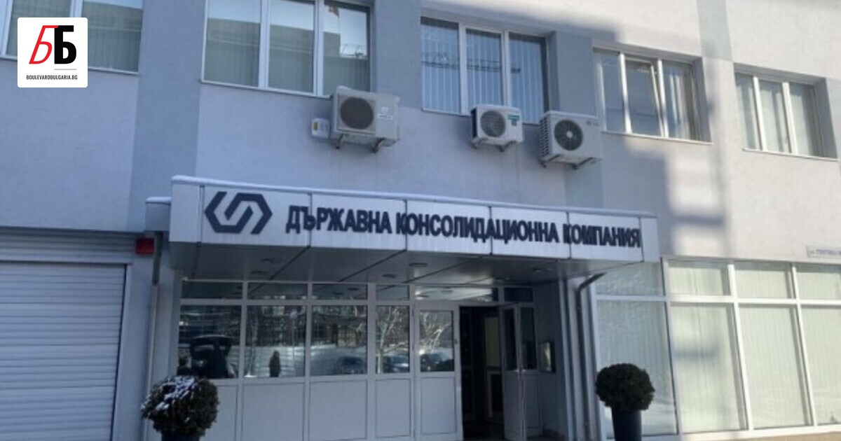 Служебната власт продължава с рокадите.С решение на министъра на икономиката