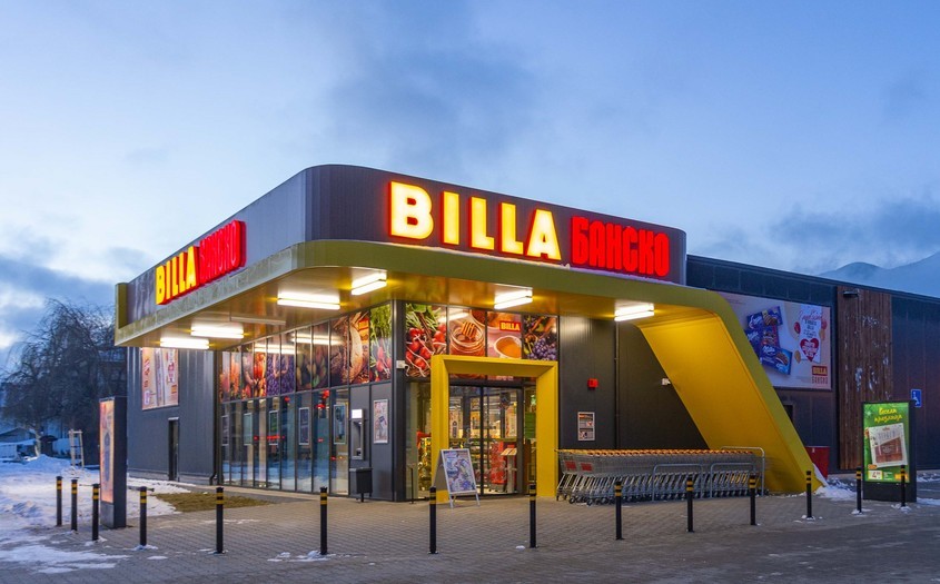 Първият магазин BILLA в Банско отвори вратите си с празнична програма