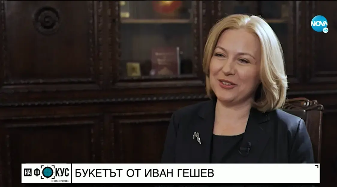 Надежда Йорданова: Цацаров ще си тръгне до 2 месеца, "целият арсенал" е в ход срещу Гешев