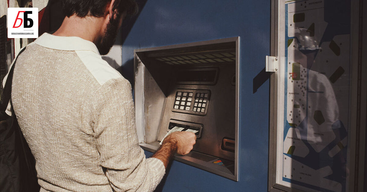 Нова вълна от корекции в тарифите за физически лица предприемат