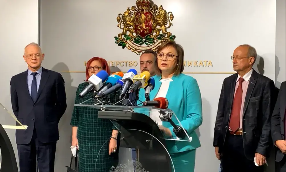 Държавата ще компенсира бизнеса за скъпия ток още през декември
