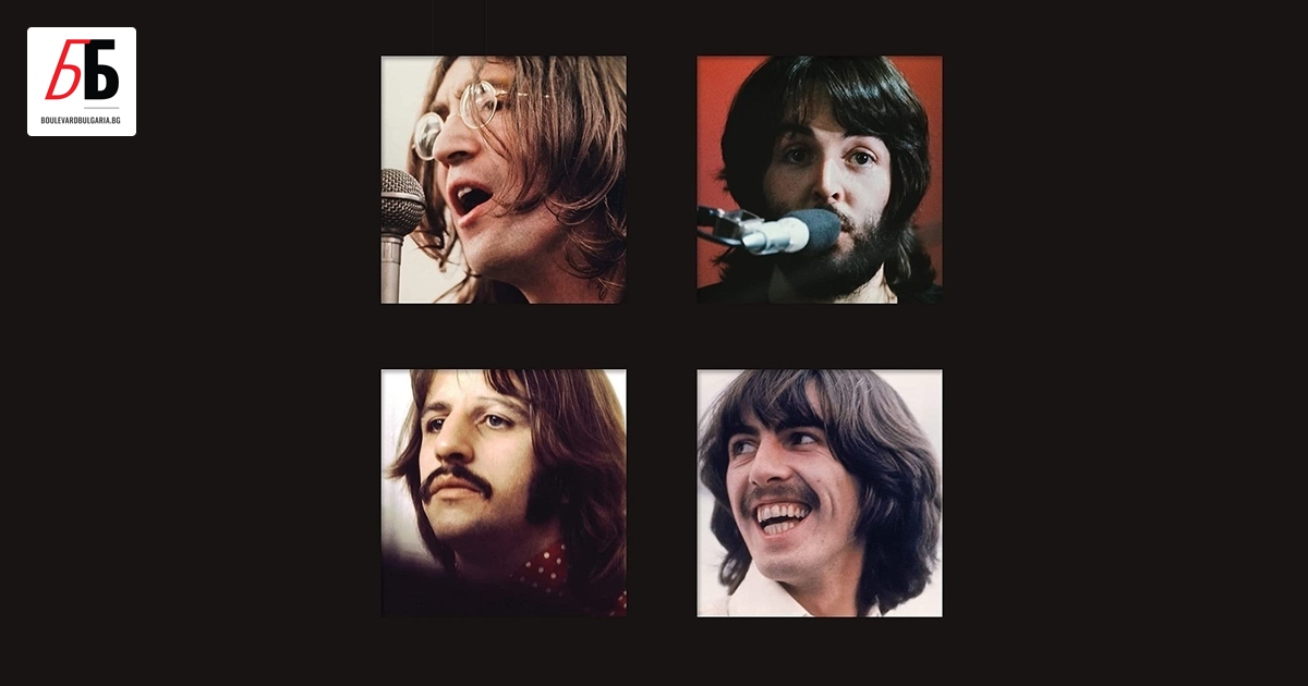 The Beatles ги няма от повече от 50 години, а