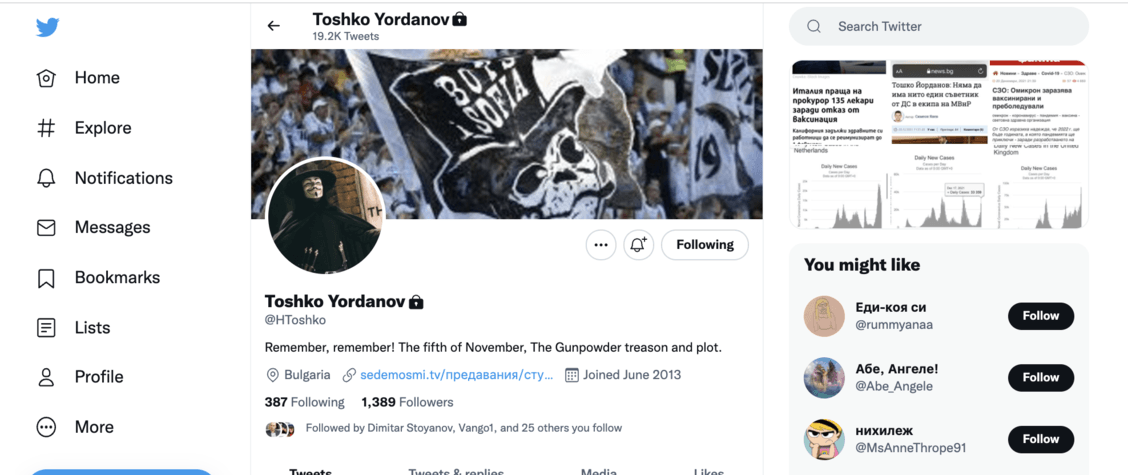 Тошко Йорданов и Twitter-балонът на антиваксърите