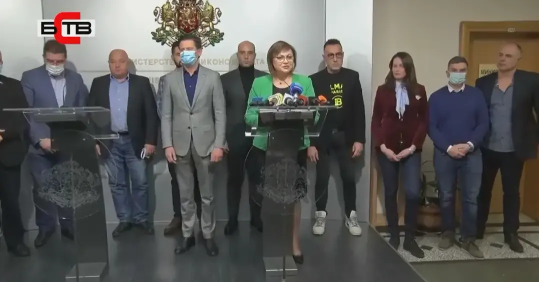 Нинова обяви "победа на първа инстанция" срещу мобилните оператори
