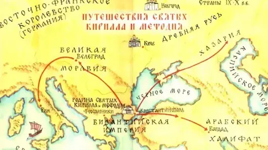 Руското посолство в Скопие пусна филм, в който Македония е "родина на славянската азбука"