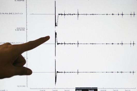 Ново земетресение е регистрирано край Пловдив