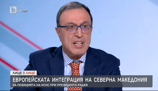 Петър Стоянов: Знаем какво искаме от Северна Македония, но не знаем какво искаме от себе си