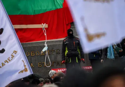 Изтрива ли някой националната памет 