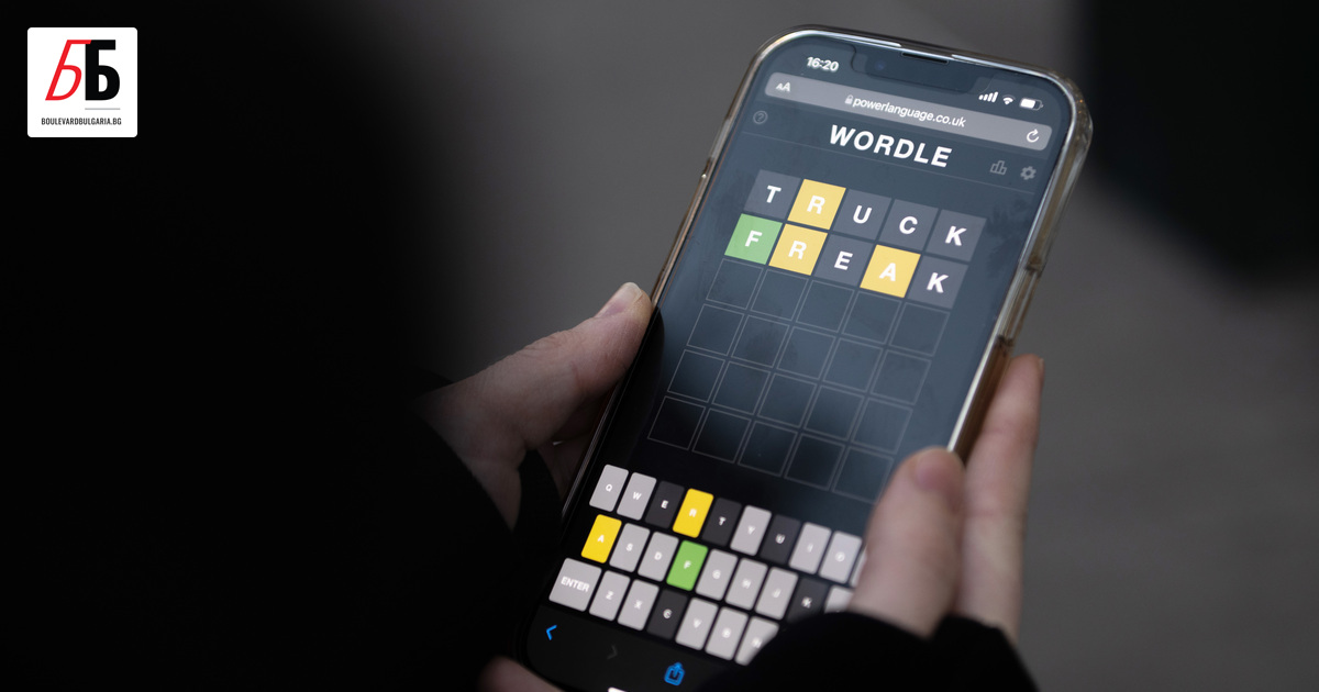 Ще я познаете по зелените и жълтите кубчета, които все