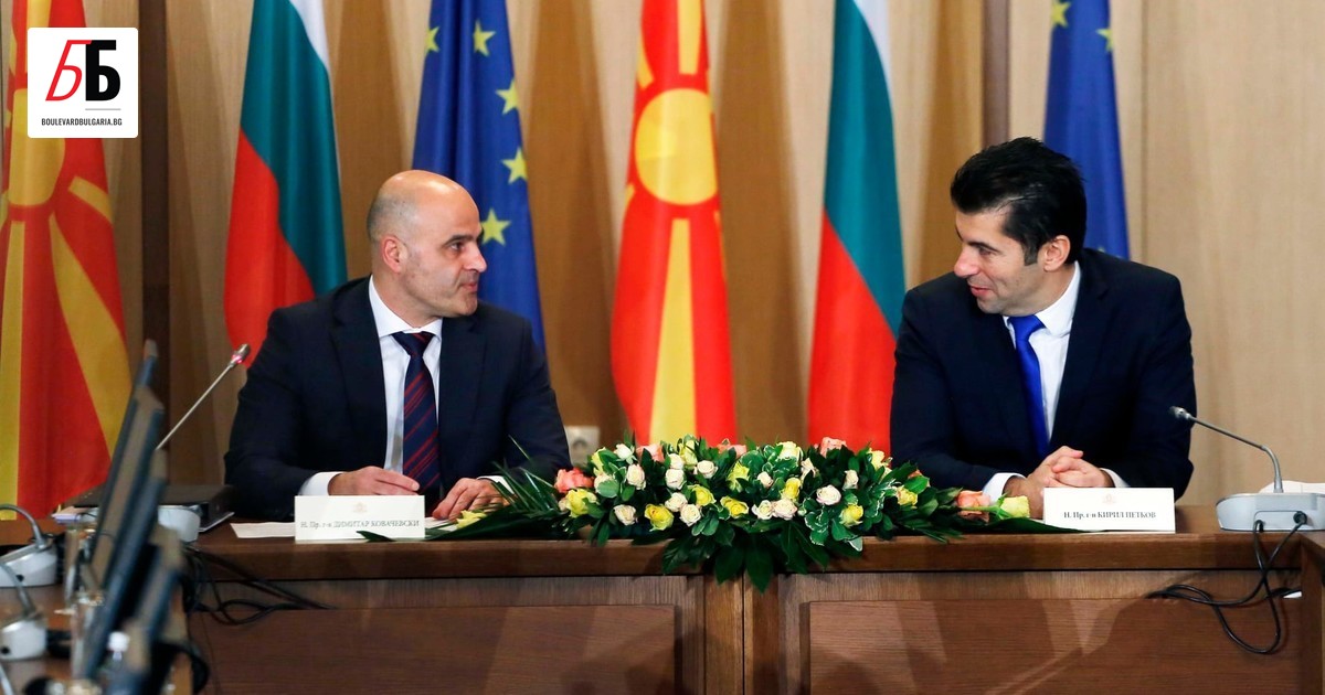 Историческата комисия между България и Северна Македония започва да работи