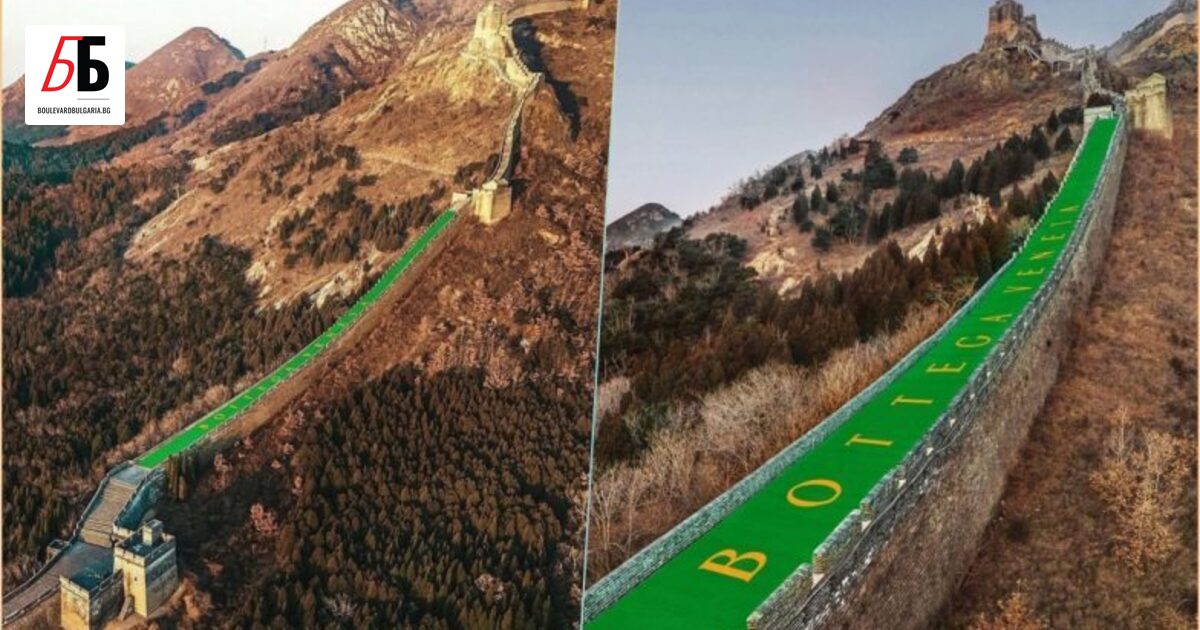 В чест на Kитайската Нова година Bottega Veneta превзе едно от