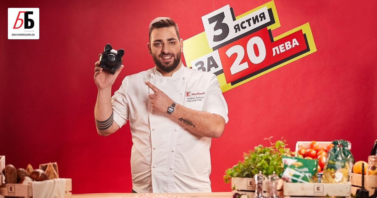 Осигуряването на ежедневно балансирано хранене, което да се вписва в