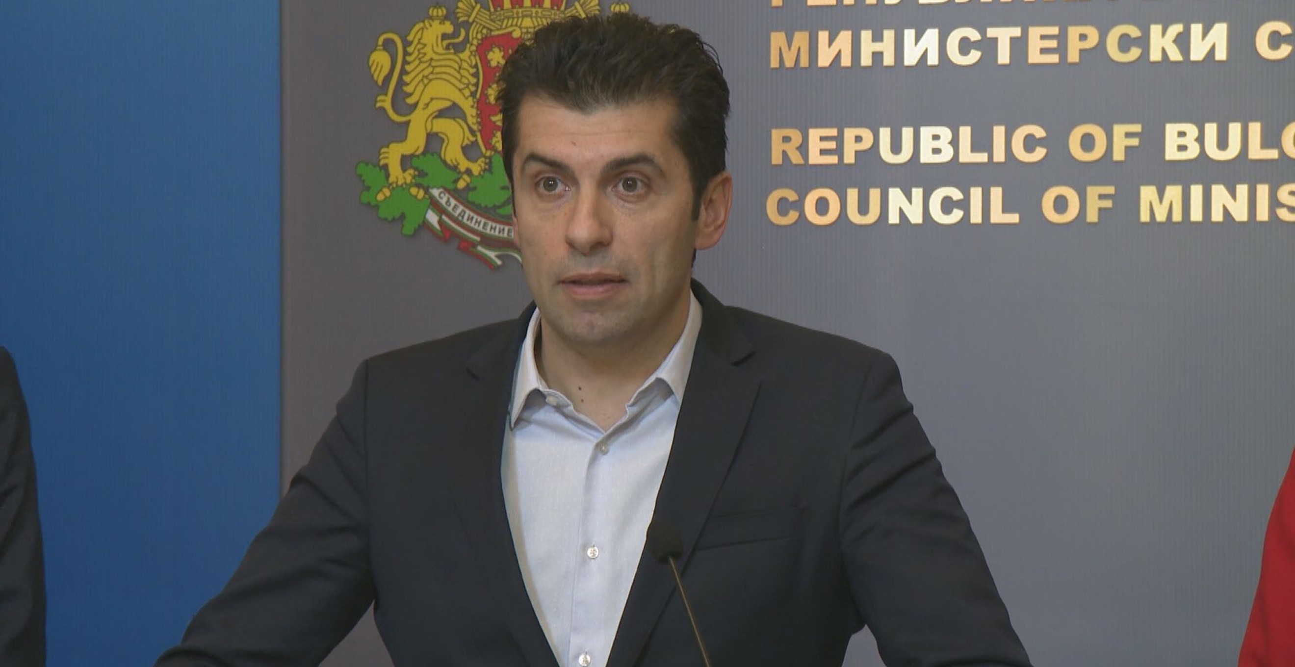 Кирил Петков: България не трябва да е само консуматор на сигурност 