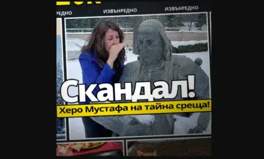 Херо Мустафа пародира публикациите за "тайни срещи" с кабинета