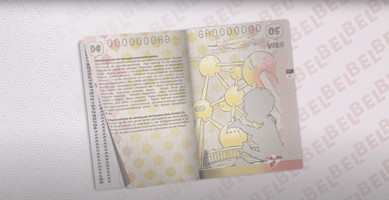 Белгия показа новия дизайн на официалните си международни паспорти който