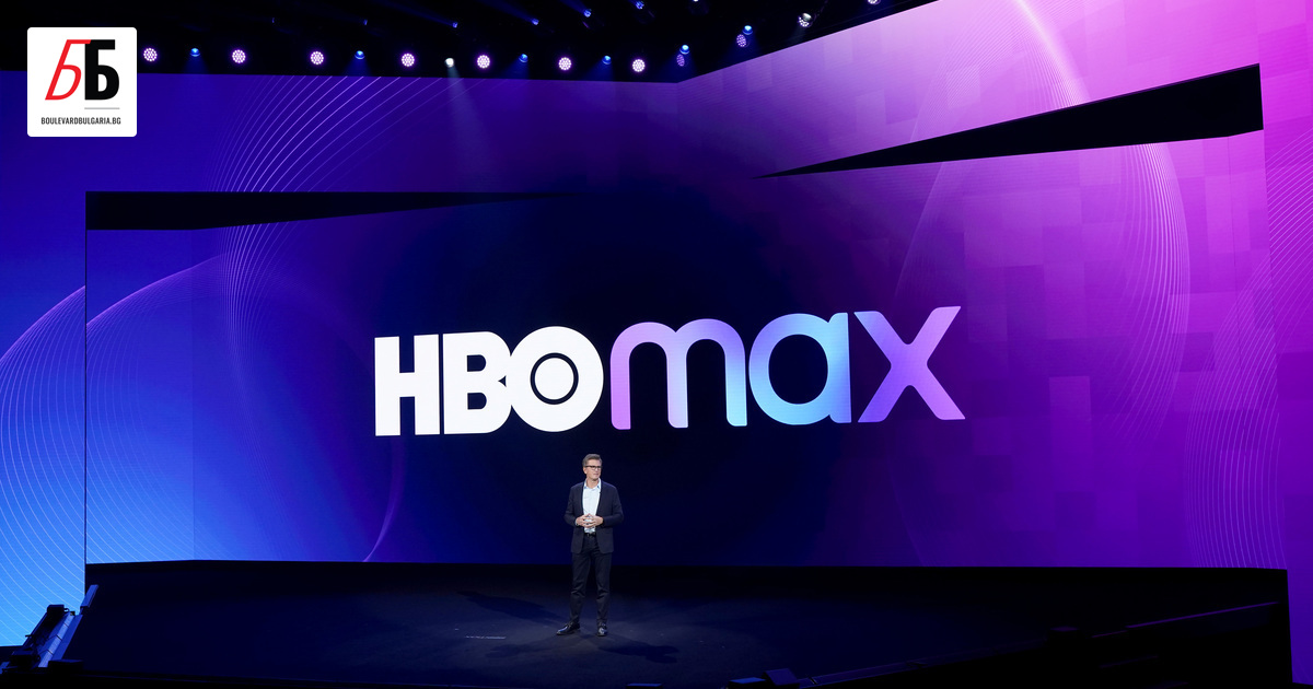 Новата стрийминг платформа HBO Max ще бъде достъпна и в