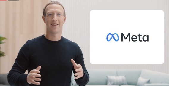 Компанията майка на Facebook – Meta – е в напреднала фаза
