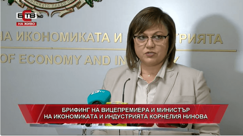 Корнелия Нинова: Спираме всички плащания за българския павилион в Дубай, това е "черна дупка" за милиони