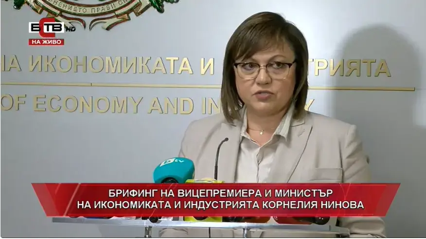 Корнелия Нинова: Спираме всички плащания за българския павилион в Дубай, това е "черна дупка" за милиони