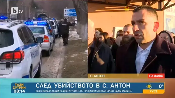 Кметът на с. Антон обяви убития мъж за престъпник, за да се защити от критиките в "чадър" над арендаторите