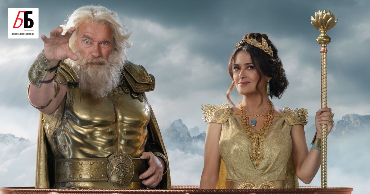 Какво се случва с боговете, когато решат да се оттеглят