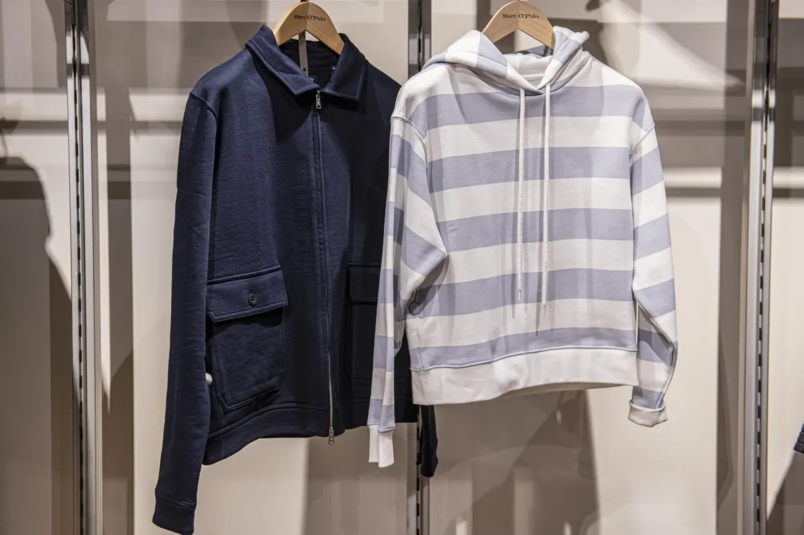 Синьо и райе 