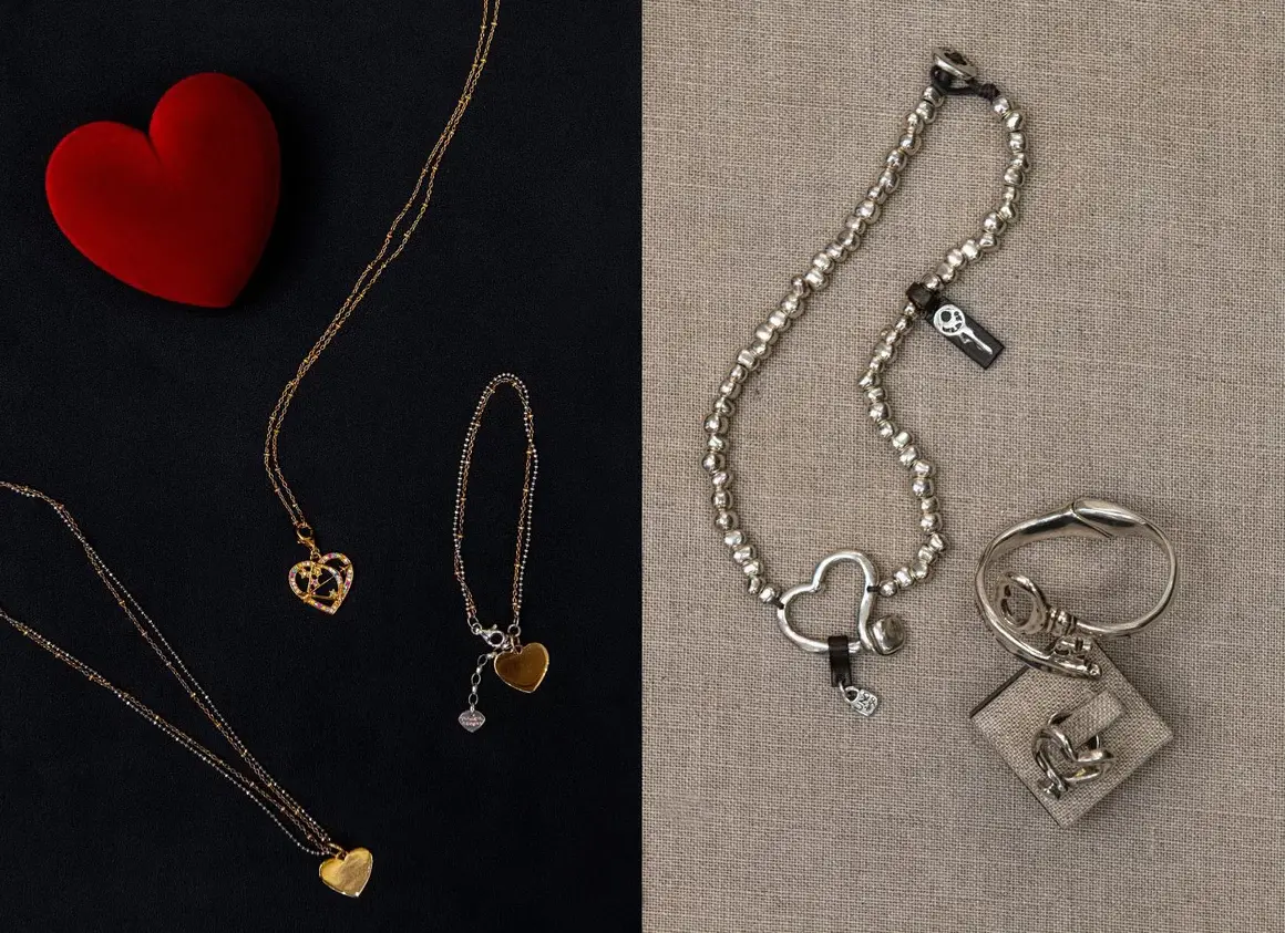 Нещо красиво