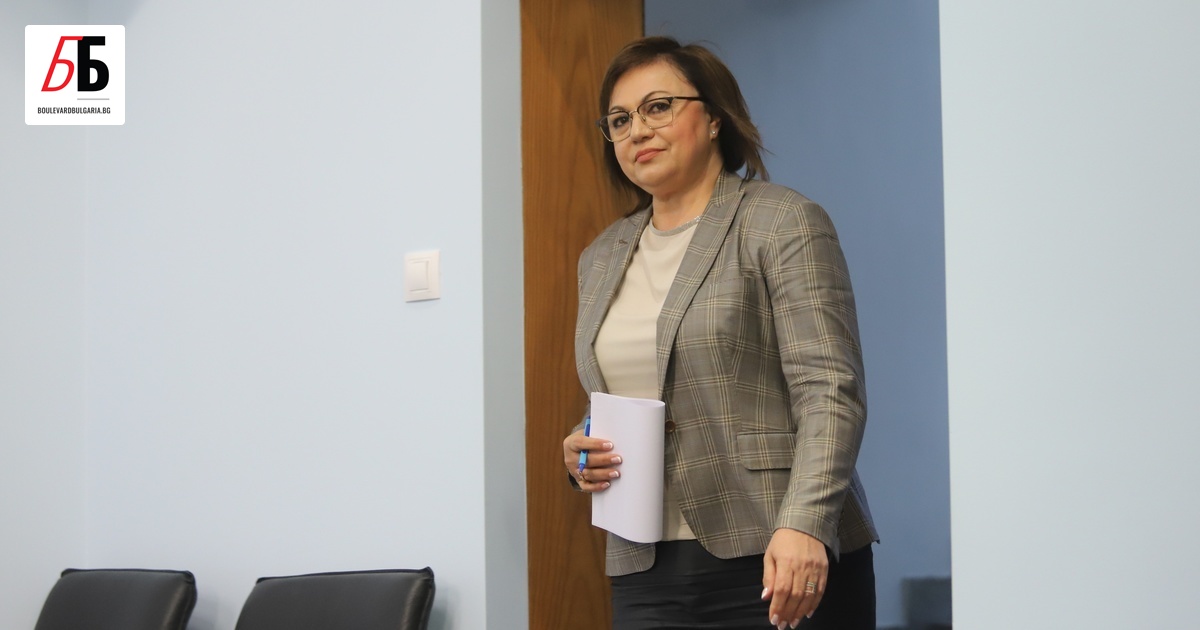 Председателят на БСП и вицепремиер Корнелия Нинова се обяви твърдо