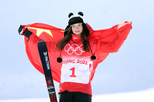 Китайската сензация в свободните ски Айлин Гу спечели второто си