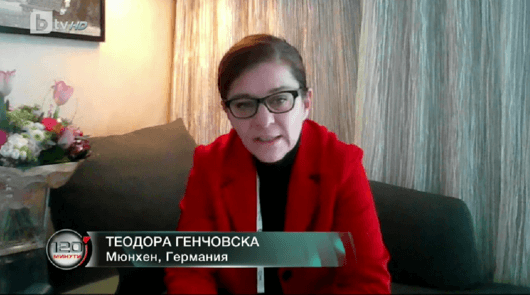 Генчовска: Заставаме зад Украйна и сме готови за реакция във всички сценарии