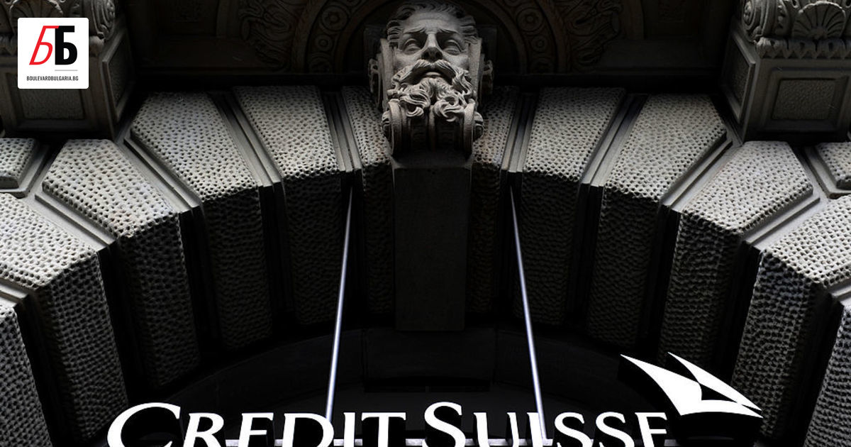 В период, в който Credit Suisse е консорциум от международни