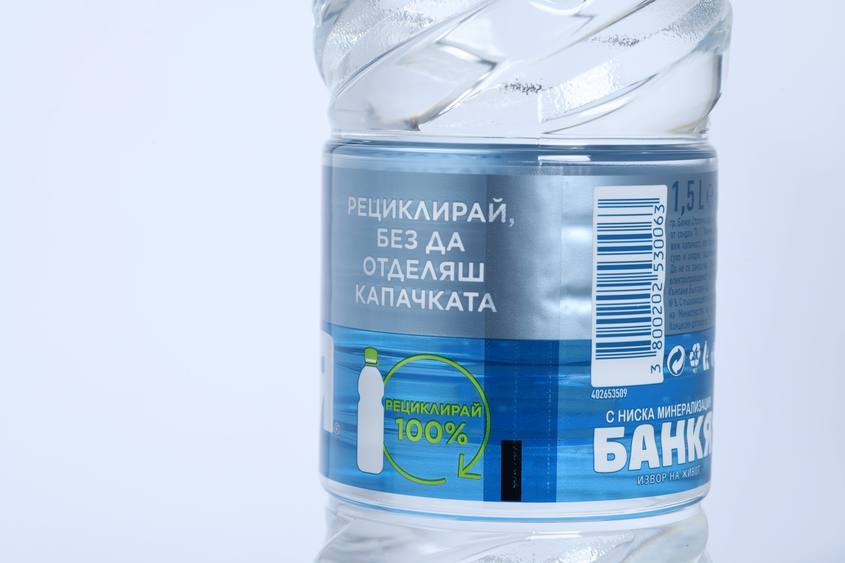 Не отделяйте капачката от бутилката: минерална вода ,,Банкя" с екоиновация - рециклируемо шише банкя 