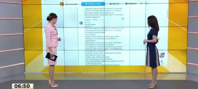 БНТ и проруските тролове - (не)очаквано абсурдна комбинация