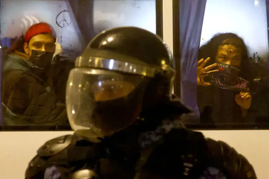 Санкт Петербург