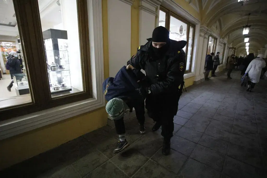 Санкт Петербург