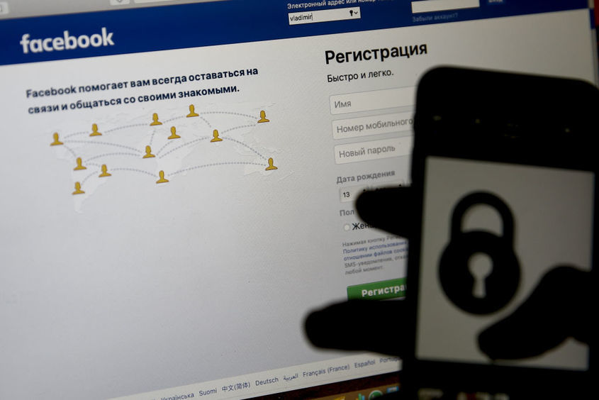 Русия блокира "частично" Facebook заради санкции срещу РИА Новости и "Звезда"