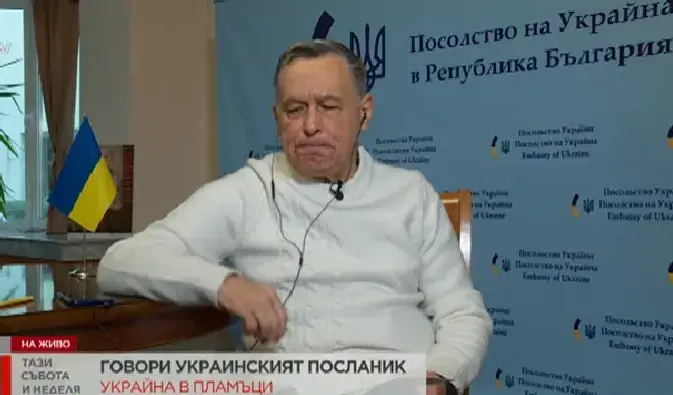 България праща патрони и снаряди през Полша към Украйна 