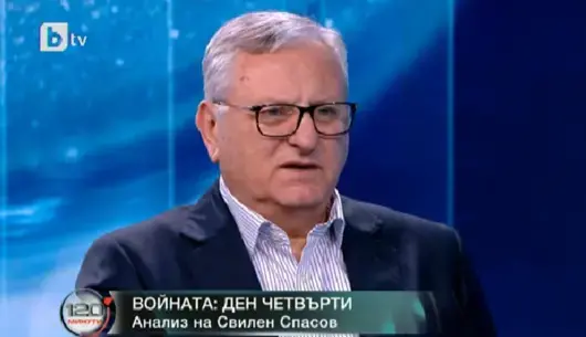 "Путин иска да е император, но няма как да получиш слава за историята, ако минеш през безумието"