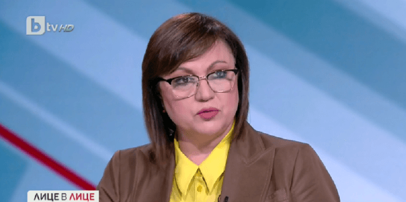 Вицепремиерът и министър на икономиката Корнелия Нинова обяви че четворната