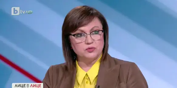 Нинова: Имаме съгласие за нов блок на АЕЦ "Козлодуй"