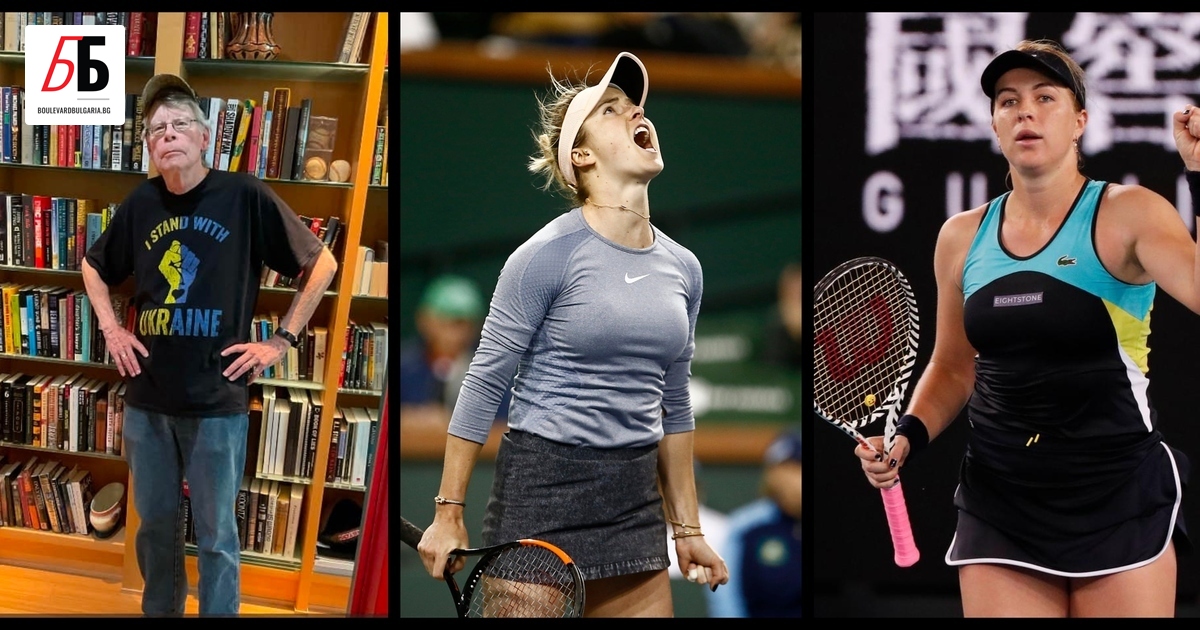 Американският писател Стивън Кинг публикува снимка в подкрепа на Украйна. Обикновено