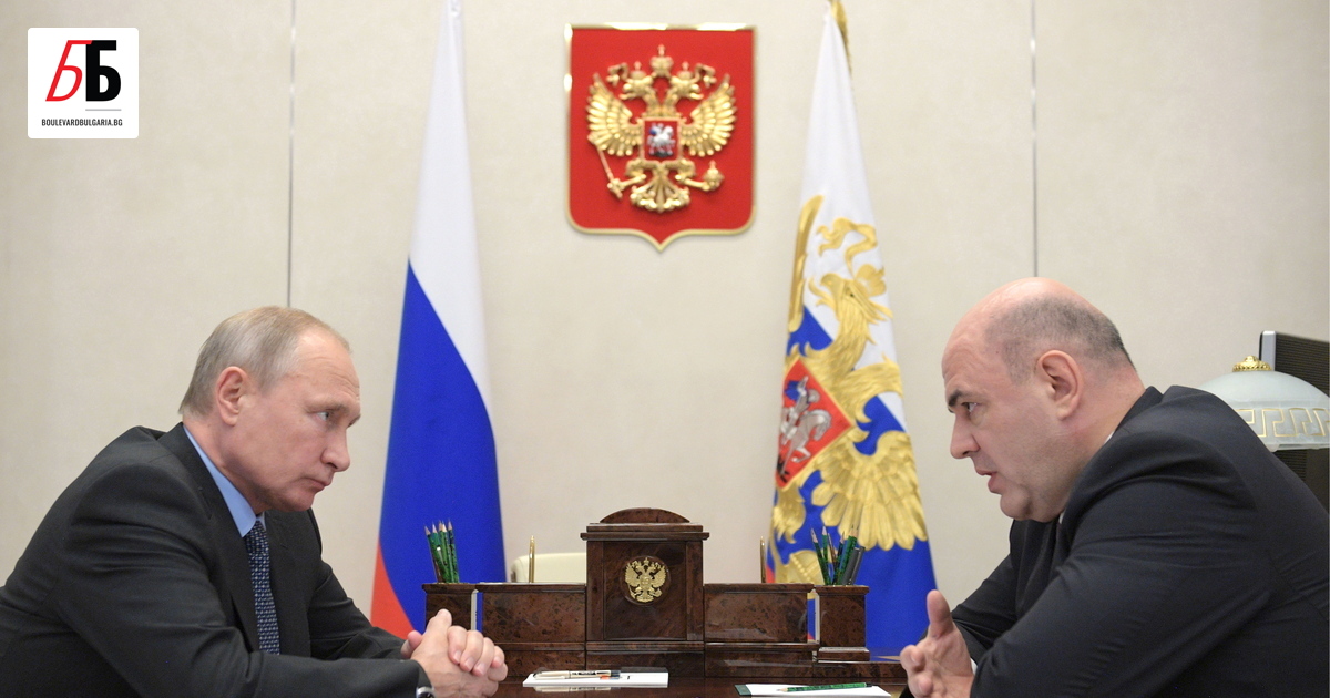 Премиерът на Русия Михаил Мишустин обяви, че ще въведе временни