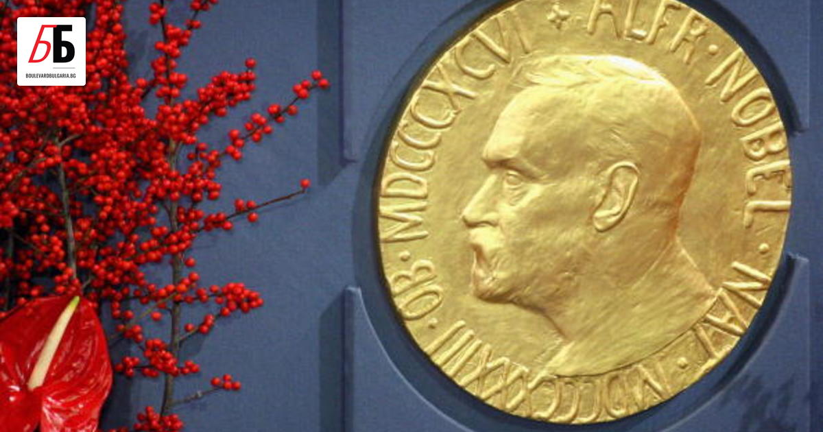 163 нобелови лауреата изказаха подкрепата си към украинския народ и