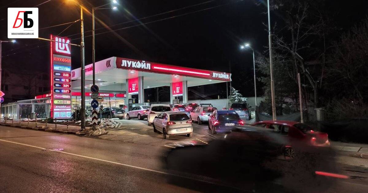 След като снощи в социалните мрежи масово се разпространяваха снимки