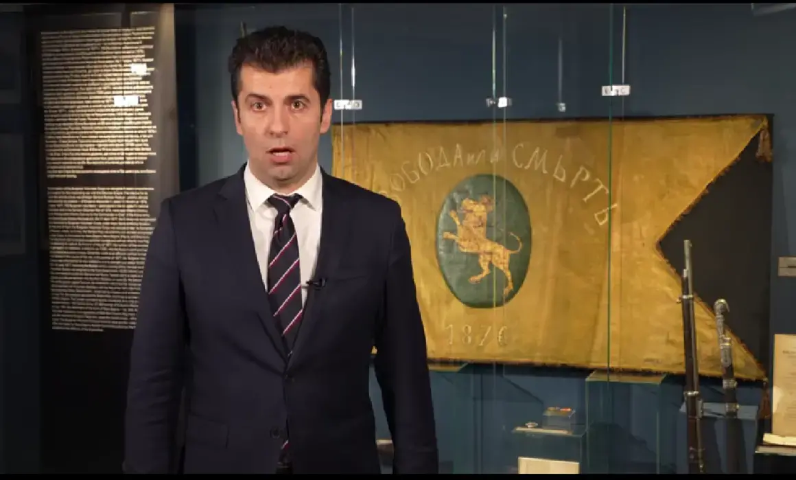 Кирил Петков: Приемаме свободата за даденост, но без нея нищо друго няма стойност