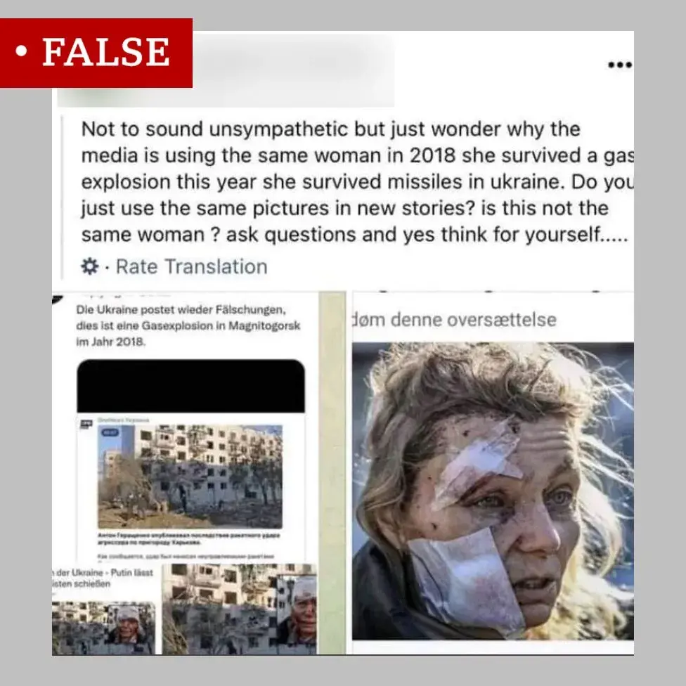 Понякога подозренията в подвеждаща информация не са основателни