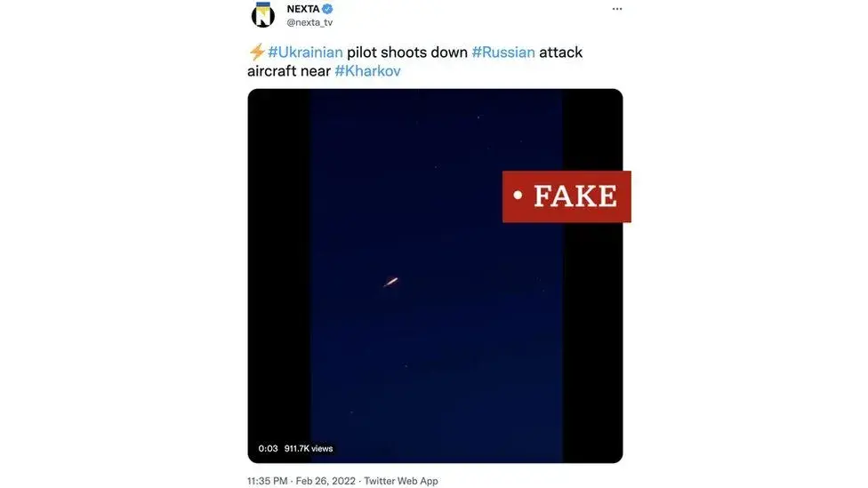 Когато видео игрите се приемат за реалност