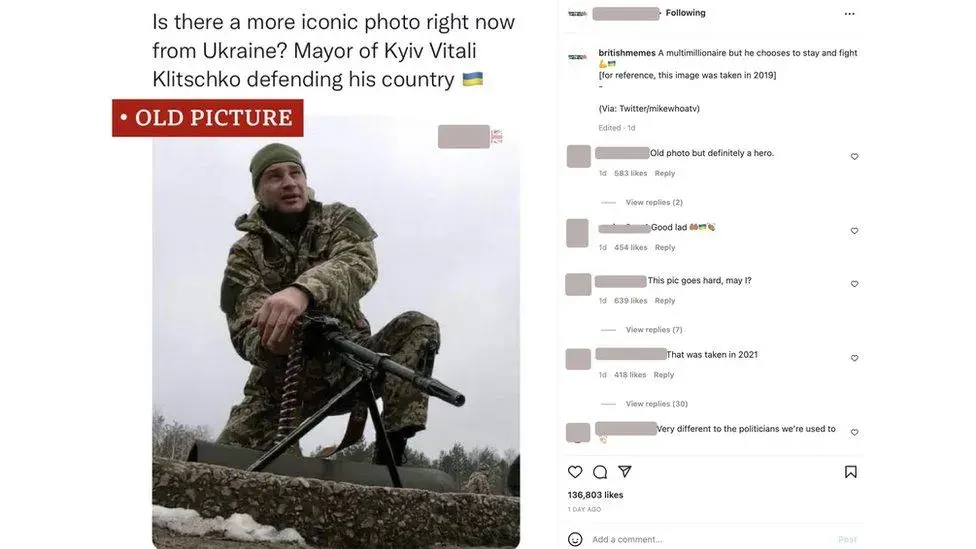 Кличко отбранява Киев